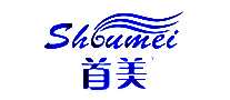 Shoumei