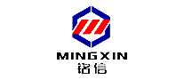 MING XIN