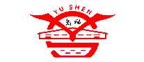 YUSHEN