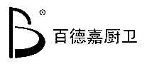 百德嘉厨卫卫浴