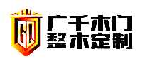 广千定制木门