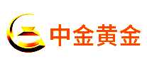 中金黄金