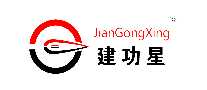 JianGongXing