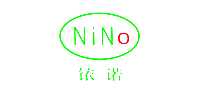 ҿŵNINO