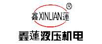 ɏXINLIAN