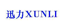 ѸXUNLI