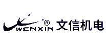 ŻWENXIN