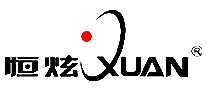 XUAN