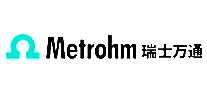 ʿfͨMetrohm