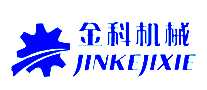 ƻеJINKEJIXIE