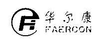 Afaercon