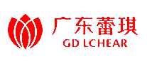 广东蕾琪GD LCHEAR