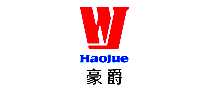 Haojue