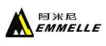 EMMELLE