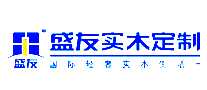 盛友实木定制木门