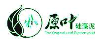 原叶硅藻泥
