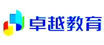 卓越培训学校