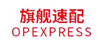 Opexpress�콢����