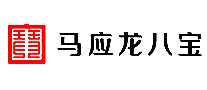 马应龙八宝眼霜