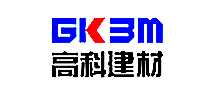 高科建材