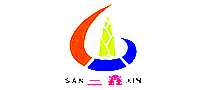 SANXIN