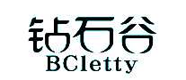 BCletty@ʯ