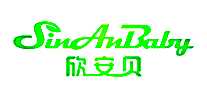 欣安贝母婴保健品
