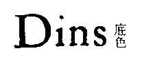 ɫDins