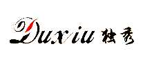 Duxiu(d)