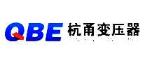 杭甬变压器辅件
