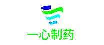 国药一心药业