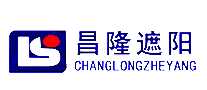昌隆遮阳帘