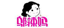 weʳ