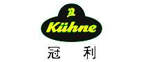 KUHNE