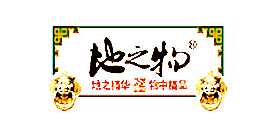 ��֮�ｴ��