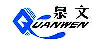 ȪQUANWEN