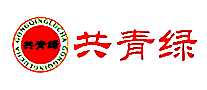 共青绿茶业
