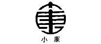 小康馒头