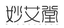 妙艾堂艾灸