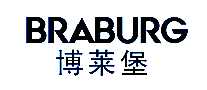 博莱堡厨房电器