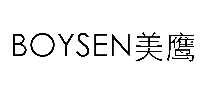 BOYSEN��ӥͿ��