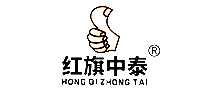 ������̩HONGQIZHONGTAI