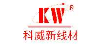 �������߲�KW