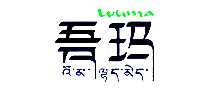 ���괿ţ��