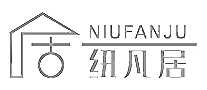 Ŧ����NIUFANJU