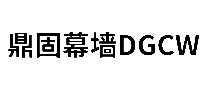 ����ĻǽDGCW