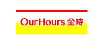 ȫrOurHours