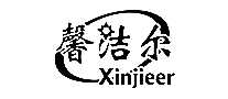 ܰXinjieer