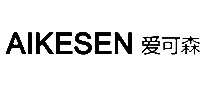 ۿɭAIKESEN