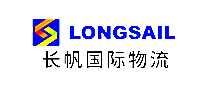 LLONGSAIL